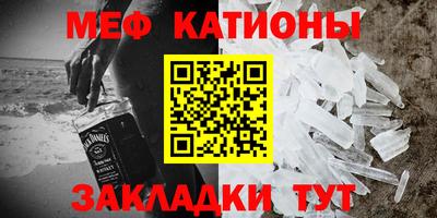 стаф Бузулук