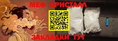 дживик Бугуруслан