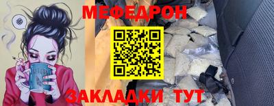 дживик Бугуруслан