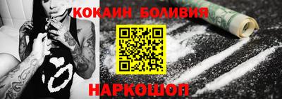 стаф Бузулук