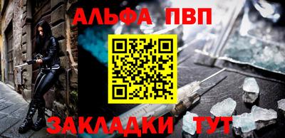 mdpv Будённовск