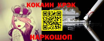 mdpv Будённовск