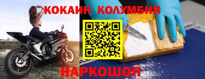 стаф Бузулук
