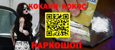дживик Бугуруслан