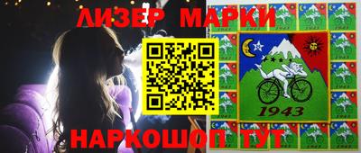 дживик Бугуруслан