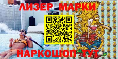 стаф Бузулук