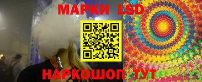стаф Бузулук