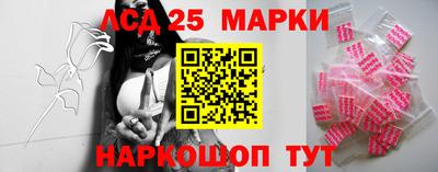 стаф Бузулук