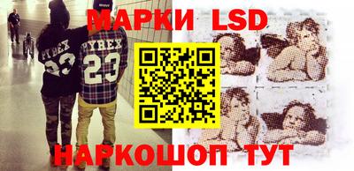 mdpv Будённовск