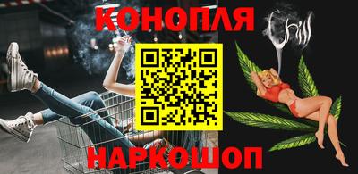 стаф Бузулук