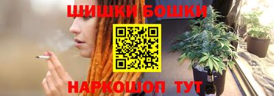 дживик Бугуруслан