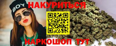 mdpv Будённовск
