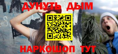 mdpv Будённовск
