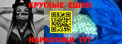 дживик Бугуруслан
