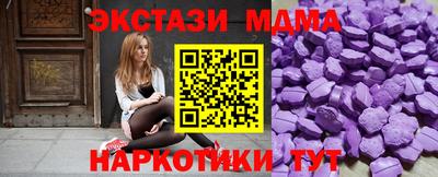 дживик Бугуруслан