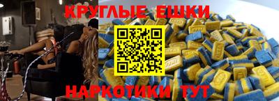 дживик Бугуруслан