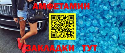 mdpv Будённовск