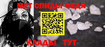 дживик Бугуруслан