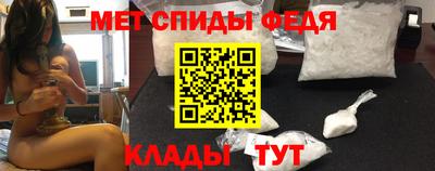 mdpv Будённовск