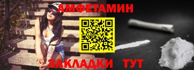 mdpv Будённовск