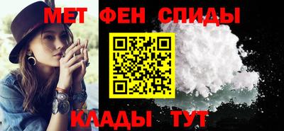 mdpv Будённовск