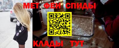 дживик Бугуруслан