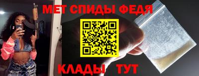 mdpv Будённовск
