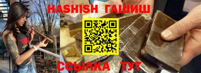 mdpv Будённовск