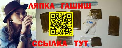 дживик Бугуруслан