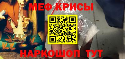 стаф Бузулук