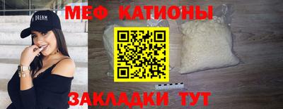 стаф Бузулук
