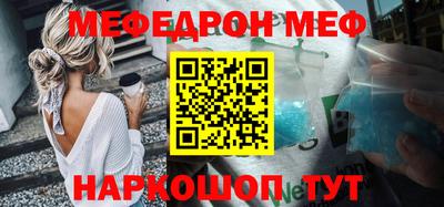 дживик Бугуруслан