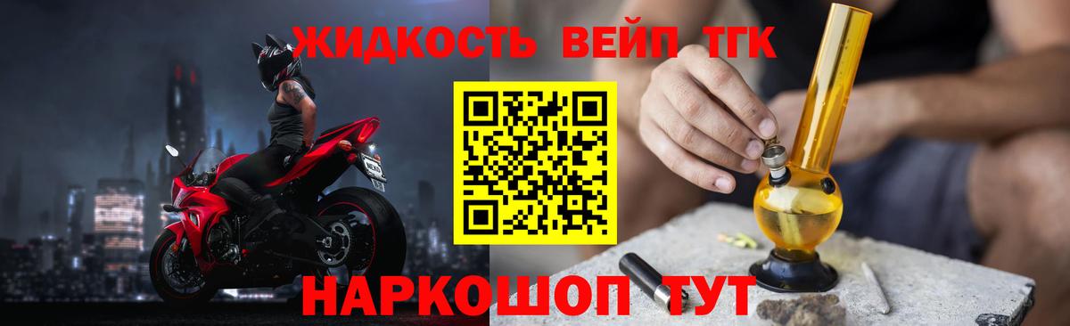 МЕТ  Cocaine  Марихуана  МАРИХУАНА  ЭКСТАЗИ  Вход с VPN  Урюпинск  Меф МЯУ МЯУ   ГАШ 